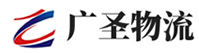 泉州到浦城县物流公司
